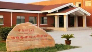 黄金期货交易是什么